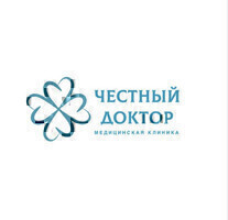 Честный доктор
