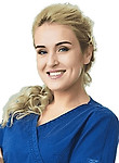 Врач Денисова Валерия Джордановна