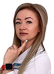 Врач Фомина Людмила Васильевна