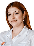 Врач Хачатурян Араксия Эдуардовна