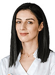Врач Хачатурян Эмилия Эдуардовна
