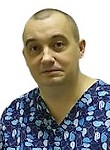 Врач Стяжкин Андрей Валерьевич