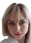 Врач Туйск Кристина Владиславовна