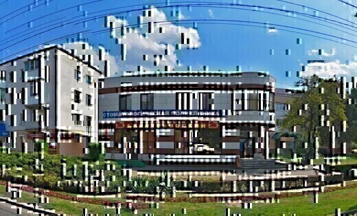 Центральная стоматологическая поликлиника