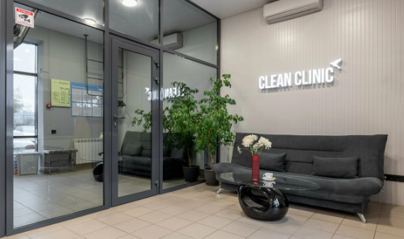 Клиника интегративной, превентивной и антивозрастной медицины Clean Clinic