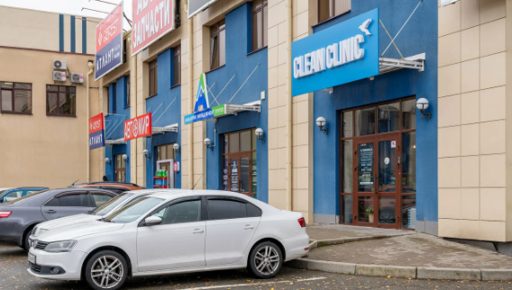 Клиника интегративной, превентивной и антивозрастной медицины Clean Clinic