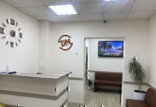 Doctormart  (ДокторМарт)