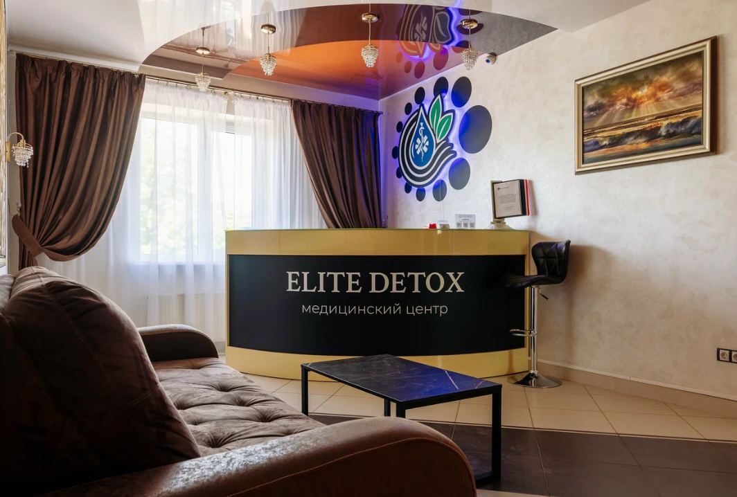 Elite Detox (Элит Детокс)