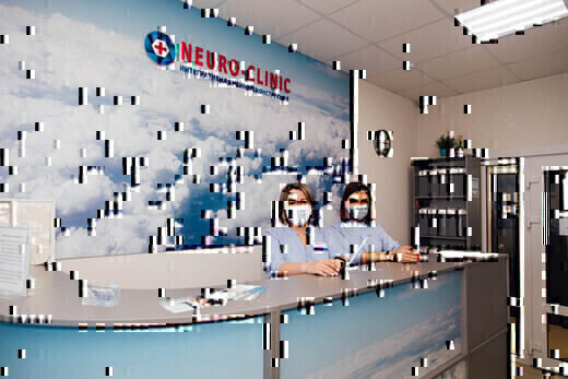 Медицинский центр Neuro-Clinic (Нейро клиник)