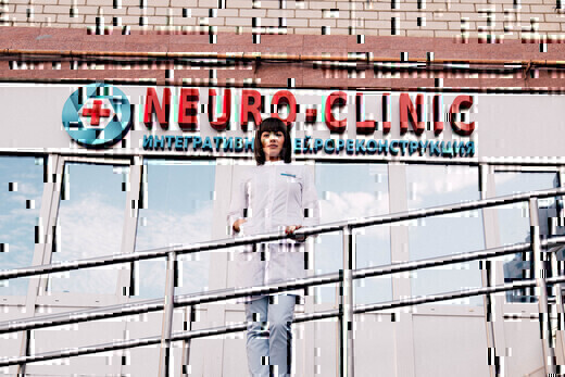 Медицинский центр Neuro-Clinic (Нейро клиник)