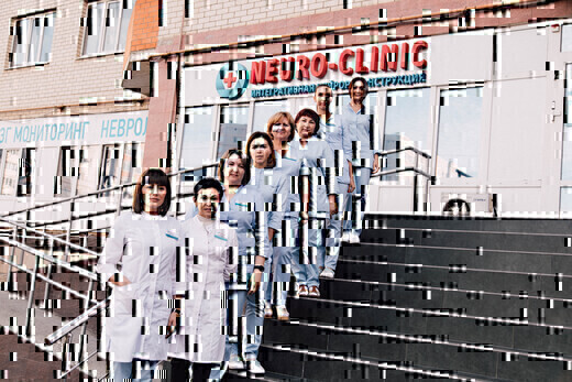 Медицинский центр Neuro-Clinic (Нейро клиник)