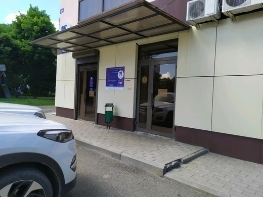 Сириус